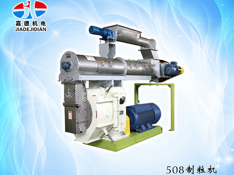 单层制；；；